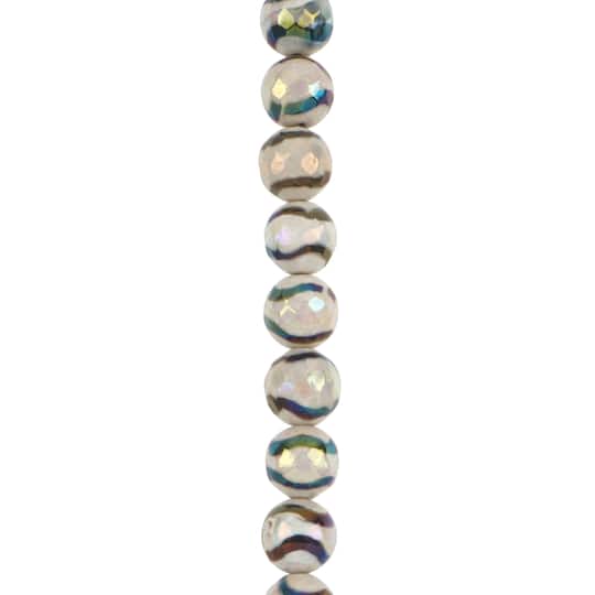 9.8mm Zebra Stripe Round Agate Beads by Bead Landing™